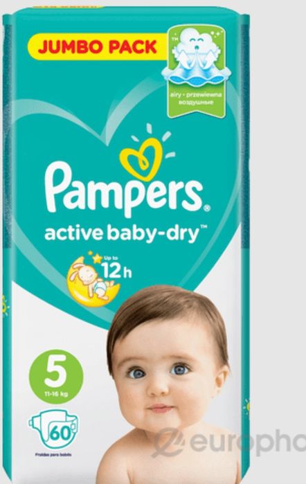 Памперсы актив бэйби