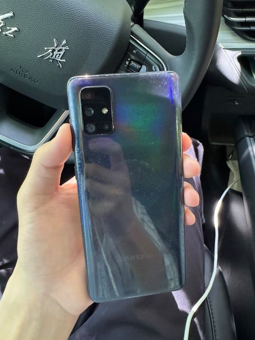Samsung Galaxy A71