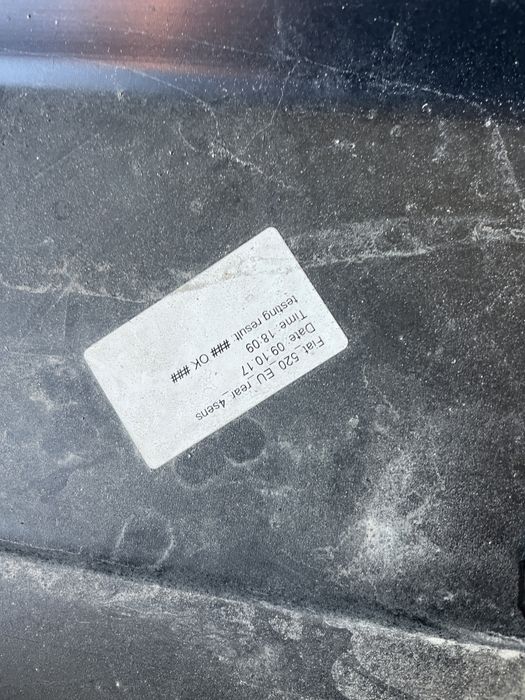 Броня Jeep Renegade 2018- 5бр.