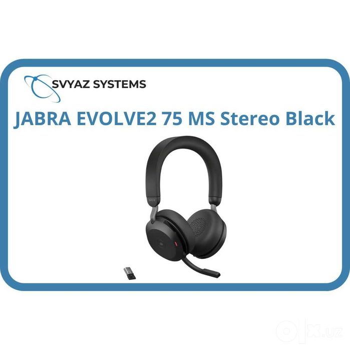 JABRA EVOLVE2 75, Link390a MS Stereo Black гарнитура