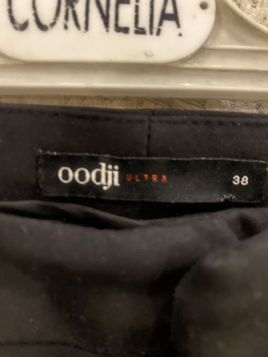 Кофты и другая одежда  42 (S)