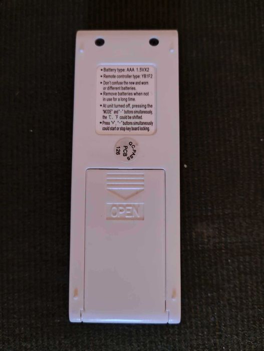 Дистанционно за климатик Gree