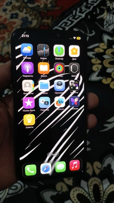 Iphone 11 pro max srochna sotladi ideal