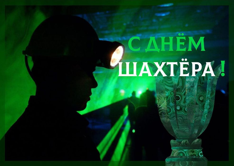 Продам уголь, мешками.