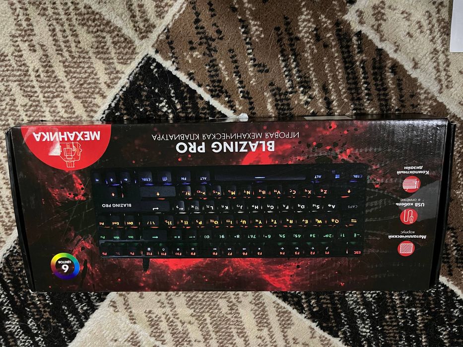 Продам клавиатуру БУ