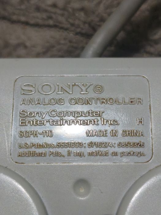 Геймпад от   PS1