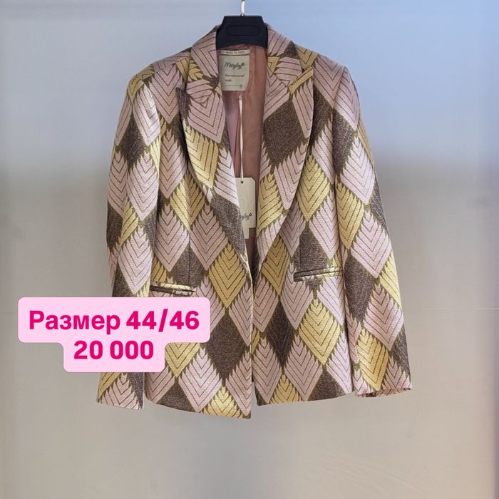 Расспродажа пиджаков, Производство Италия . Новые без брака