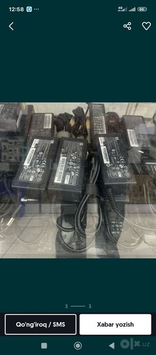 Блоки питания для ноутбуков   НОУТБУКЛАР, МОНОБЛОК, МОНИТОРЛАР