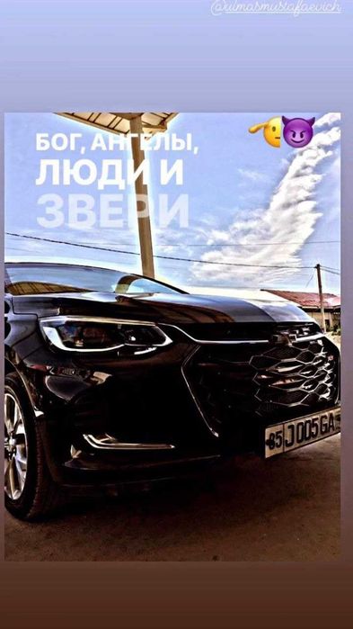 Onix Пример-1  автомобили сотилади йили 2023