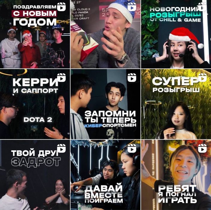 СММ Продвижение Мобилограф | Инстаграм | Реклама | SMM | Таргетолог