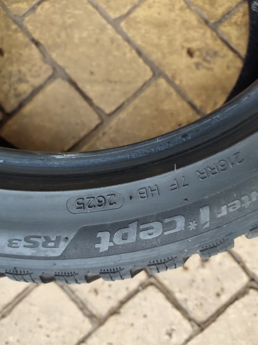 Зимни гуми Hankook 225/45/17dot 25   2254517