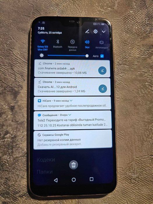 HUAWEI P20 lite В хорошем состоянии