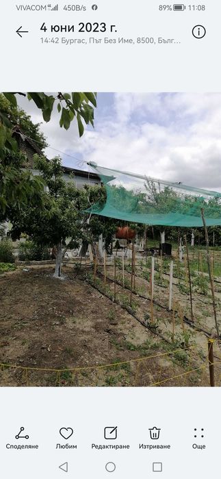 Продава се Къща в Айтос - 60 кв.м за 1000 €/кв.м - Снимка #5