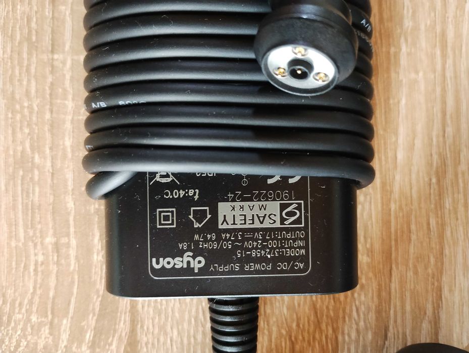 Зарядно и стойка за Dyson Corrale HS03 нови