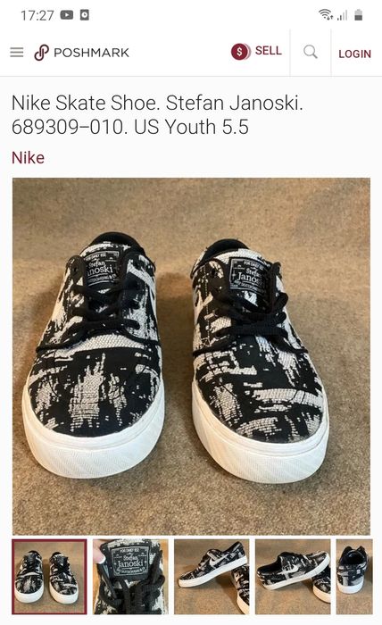 Женские кеды Nike оригинал