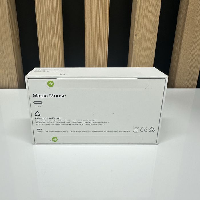 Magic Mouse Black/White