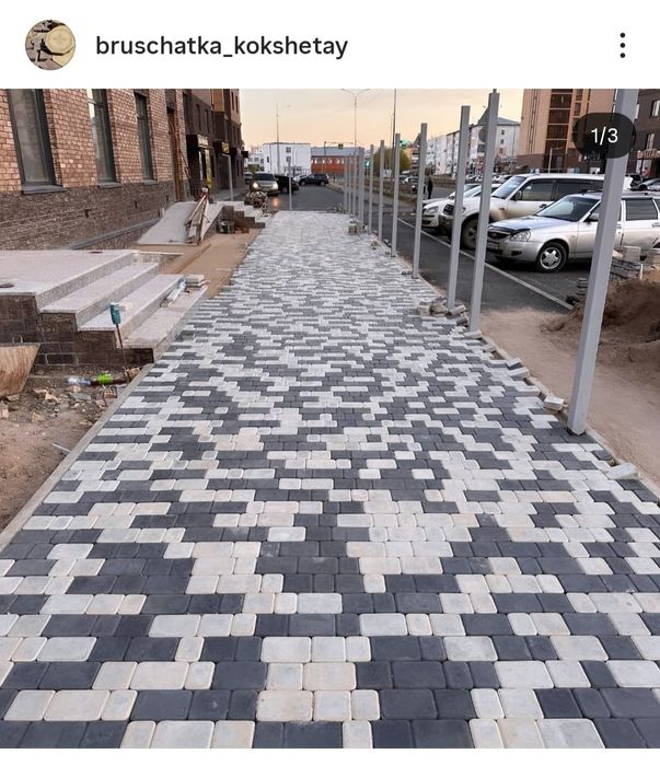 Брусчатка от 4000тг
