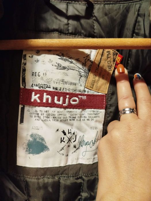 Яке носено няколко пъти