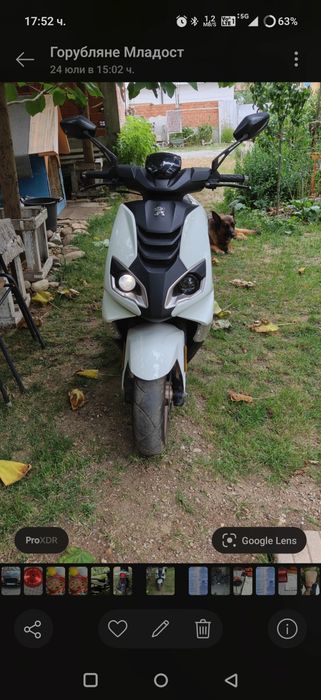 Peugeot Speedfight 4 50cc (4T) 2018 г. - Нов внос, Регистриран