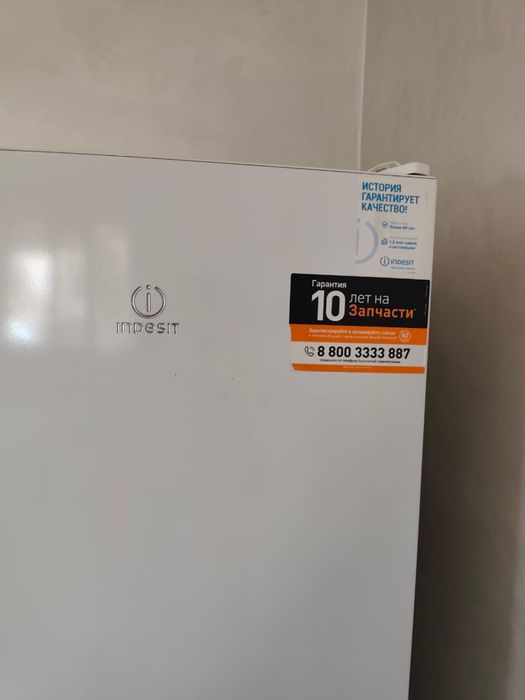 Продается Холодильник Indesit DS 4160 W белый