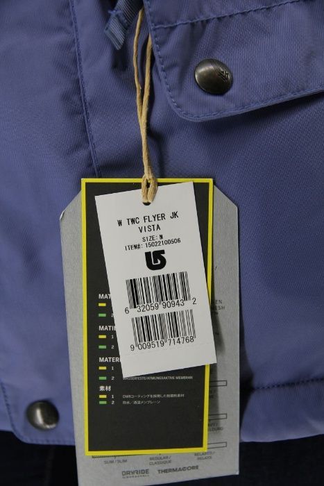 Burton, M, ново, оригинално дамско ски/сноуборд яке 1wjt