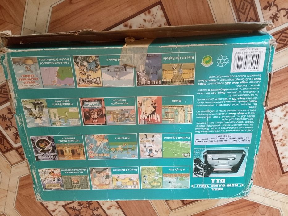 Сега sega с играми