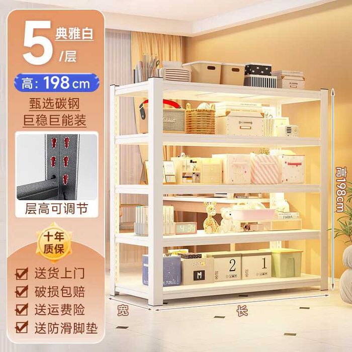 Полки для дома компактные | Kichik metall javon uy uchun/металлический