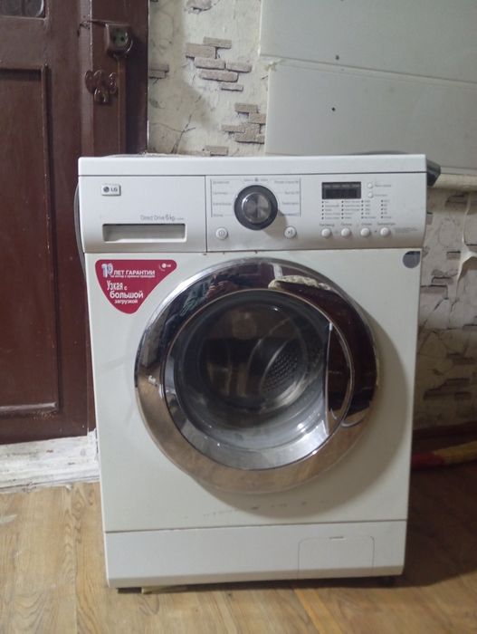 LG стиральная машинка 6кг