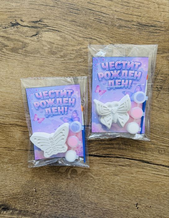Персонализирани фигурки за оцветяване на тема Пеперуда  Пеперуди
