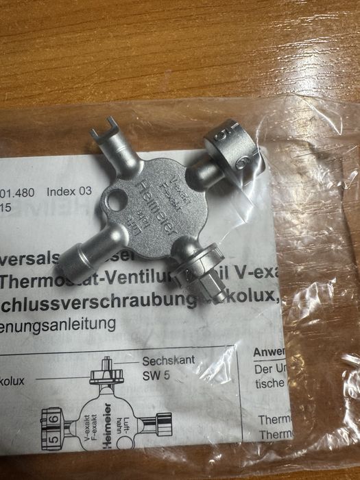 Набор для сантехника.