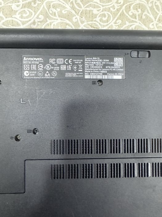 Продам ноутбук Lenovo б/у