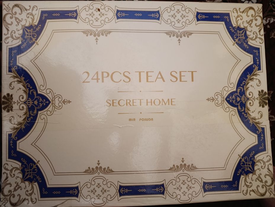 Chinni idish sarpoga