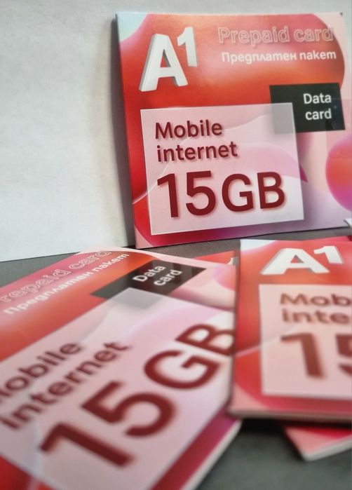 Сим карта 15GB интернет + sms А1  мобилен телефон компютър  рутер смс