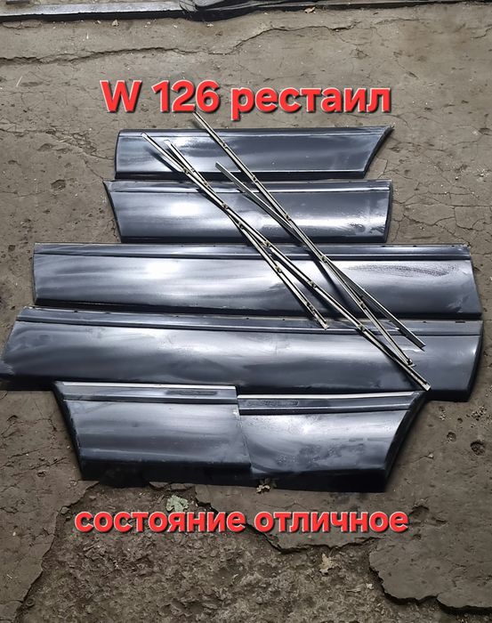 W 126 mercedes, мерседес продаю запчасти