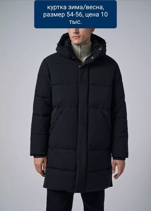 Рубашка новая большой размер толстовка