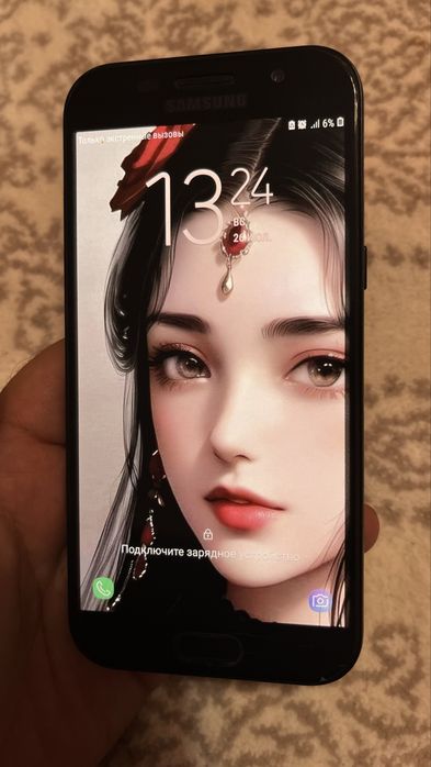 Samsung A5 2017yil
