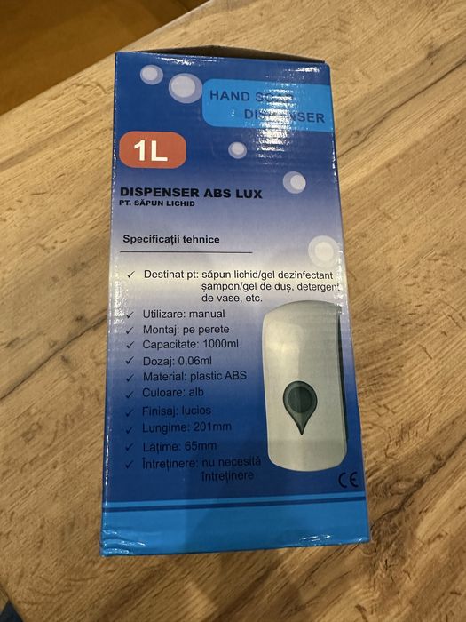 Диспенсър за течен сапун 1000мл