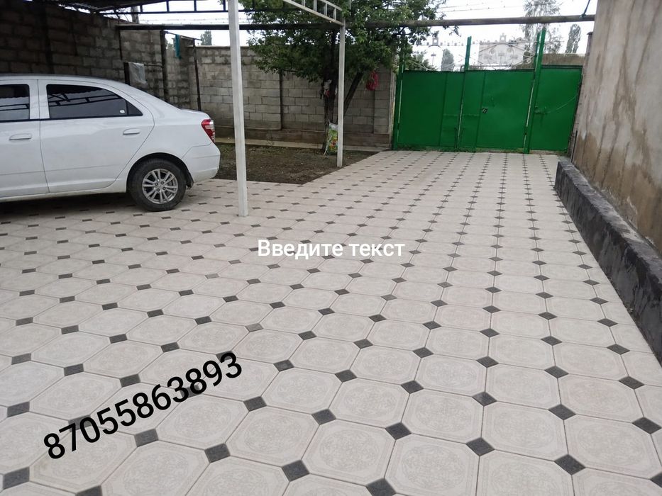Брусчатка 2400за кв