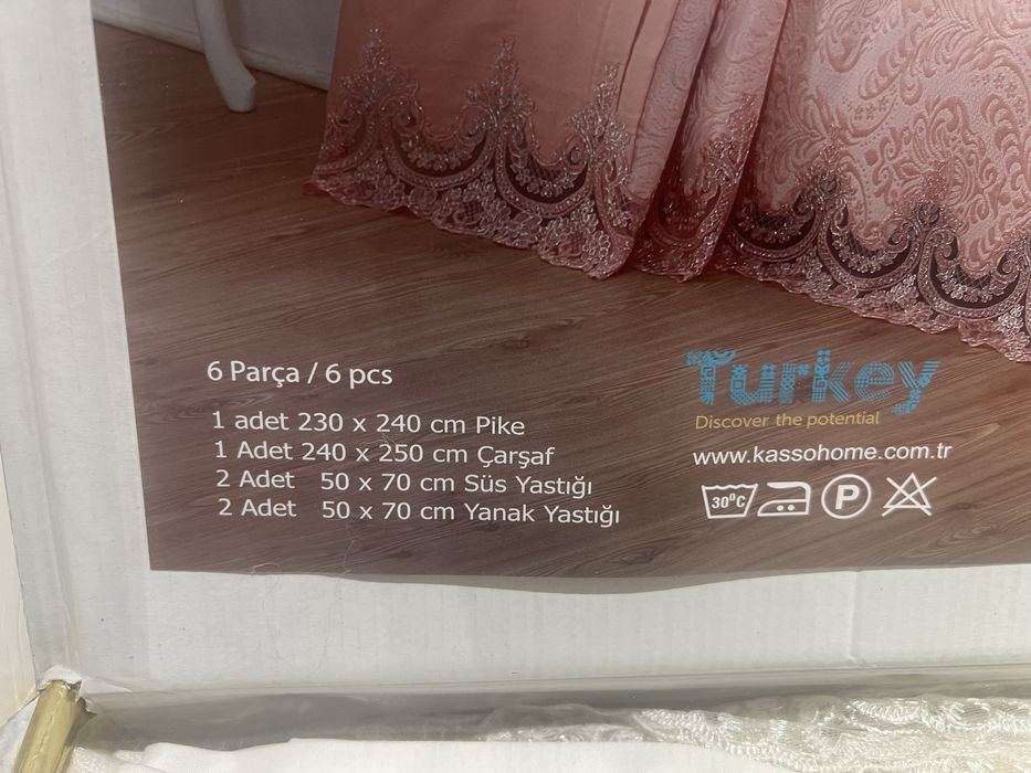 Pakrival Oppoqina Kasso Home