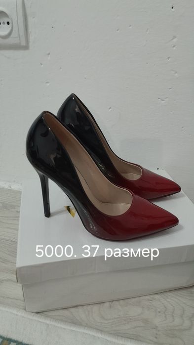Женский аяк киымдер