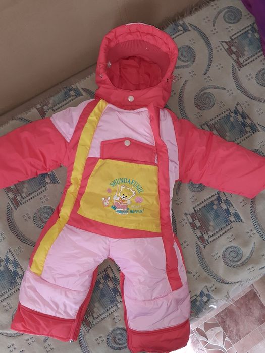 Продам комбинизоны