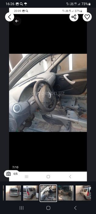 Other Largus 2013 — 5