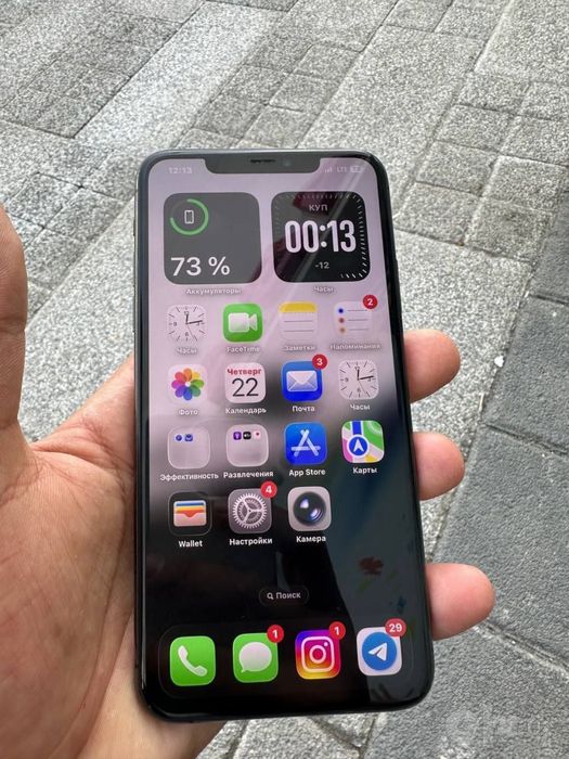 Iphone 11 pro max 64gb