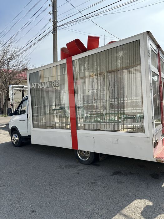 Сарпо кутилари 300мингдан