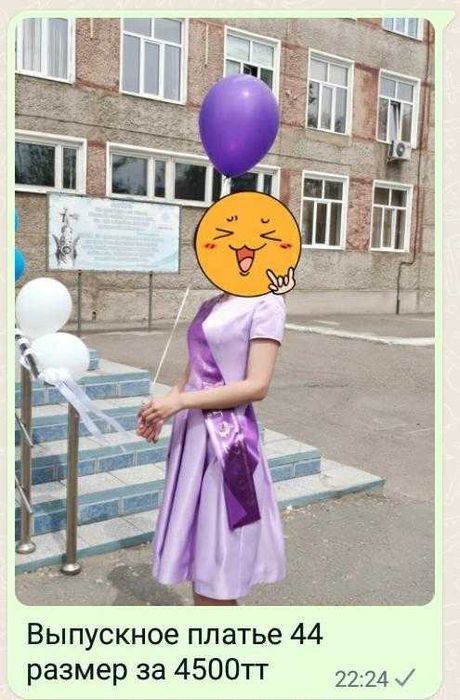 Продам платье на девочку,42-44 размер