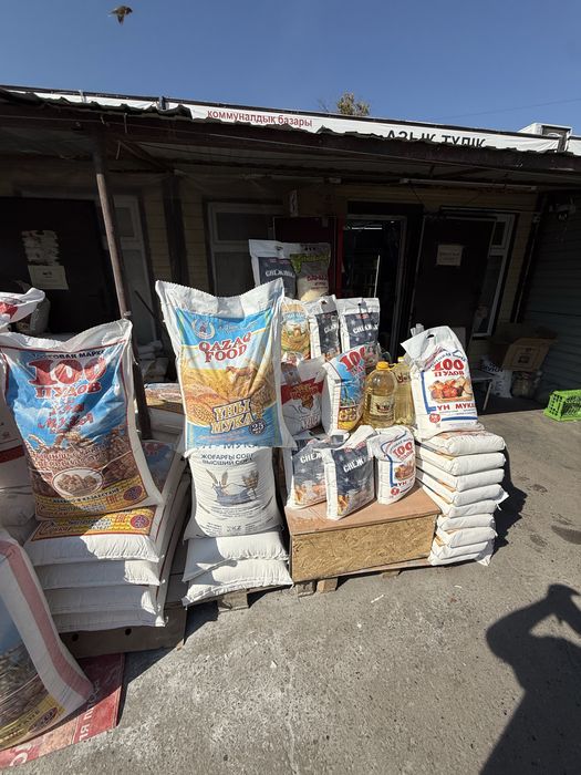 Продам готовый бизнес