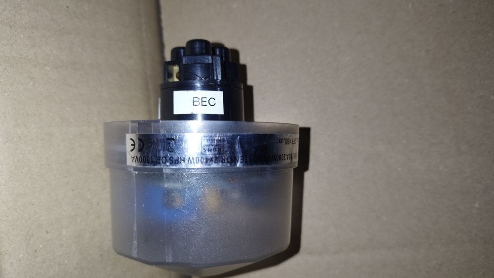 Senzor crepuscular iluminat