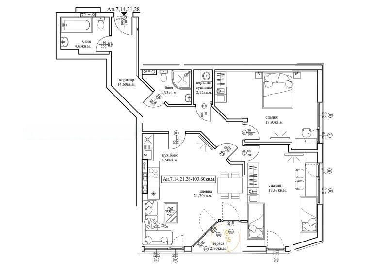 Тристаен за продажба в ж.к Дружба 1