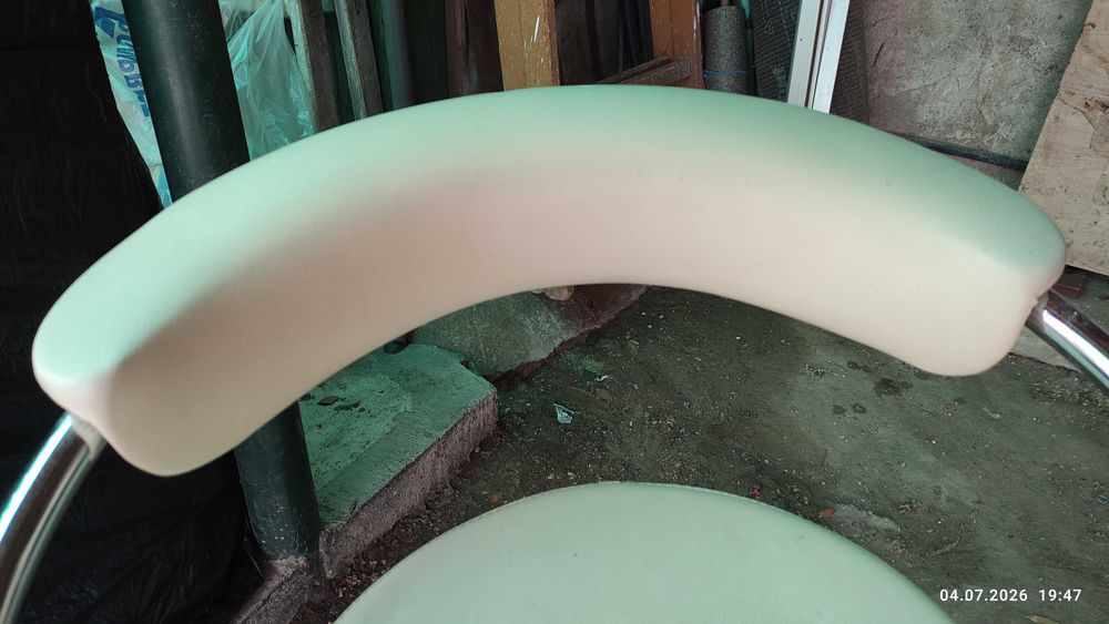 Scaun bar cu picior telescopic