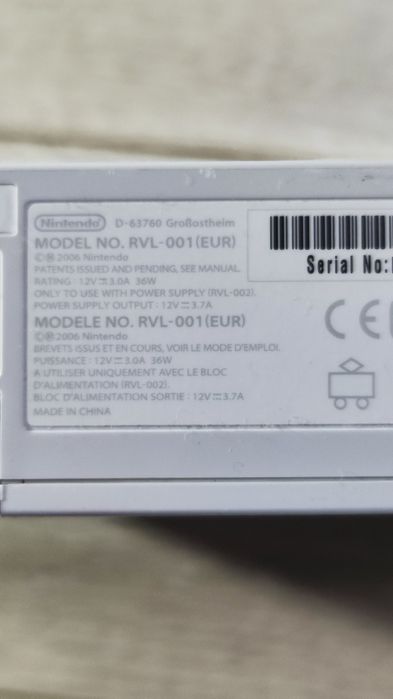 Consola Nintendo Wii  + 2 controllere + full box + adaptor HDMI